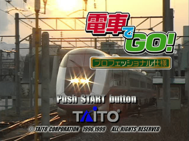 Densha de Go! Professional Shiyou title screen for Playstation